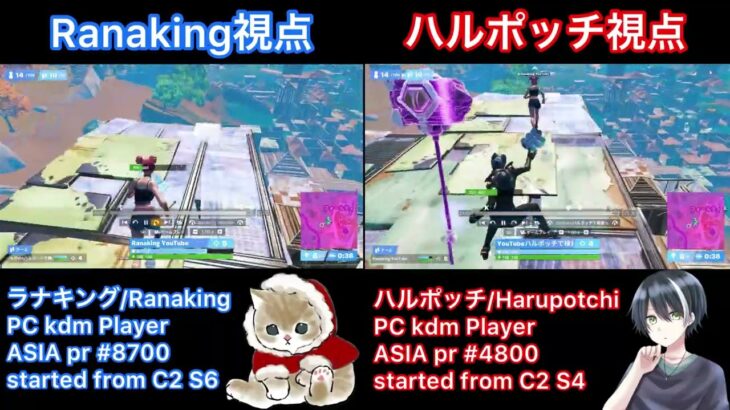 【奇跡】コンテンダーカップでビクロイした！w #ビクロイ  #デュオ大会 #Fortnite  #フォートナイト  #奇跡