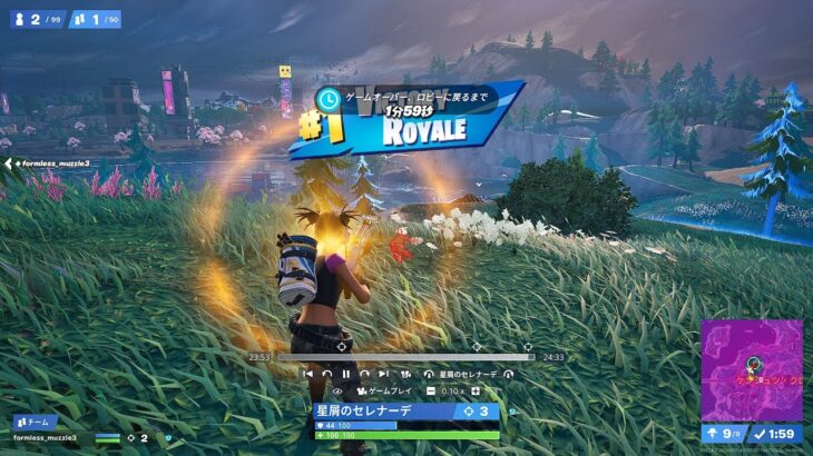 3kill ビクロイ デュオ C4S2 2023 03.27  Fortnite