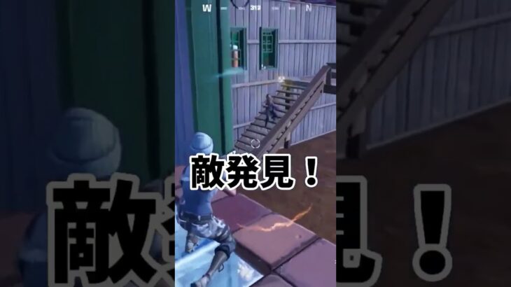 チャプター4シーズン1初試合ソロ！！#フォートナイト #初心者 #fortnite #登録お願いします