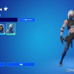 ソロアリーナ　[Fortnite/フォートナイト]