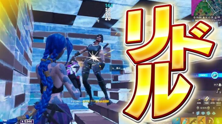 チームメイトとデュオに行くまうふぃん【フォートナイト/Fortnite】