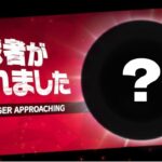 【タイマン対決】あの方とタイマンしたら接戦だった【フォートナイト/Fortnite】