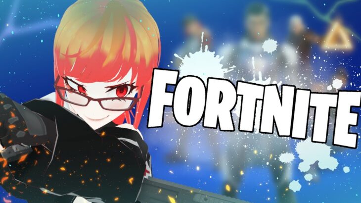 【#Fortnite】フォートナイトソロ練習ッ！#1【ゲーム配信】