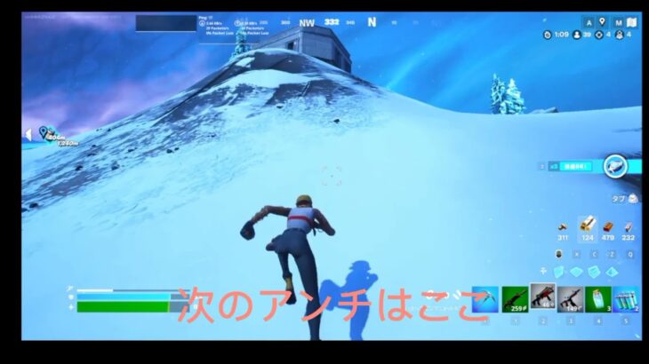 始めての「ソロスクワッド」フォートナイト「フォートナイトfortnite」