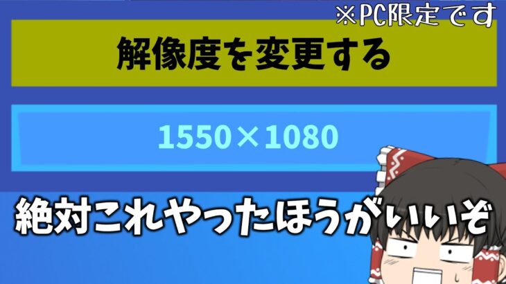 これ設定マジでおかしいぞ・・・