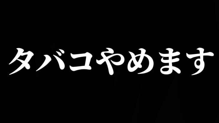 申し訳ありませんでした。