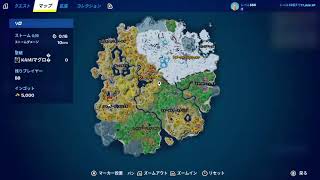 【フォートナイト】暗号化サイファークエスト場所攻略