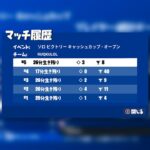 【フォートナイト】絶対に見て！ソロキャッシュで資材10、HP33から8位まで伸ばしたマッチ！