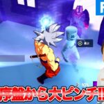 【フォートナイト】「#36 序盤から大ピンチ!!」ゲーム攻略