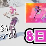 スプリングブレイクアウト7日目！無料報酬イベント簡単攻略！雇ったスペシャリストのキャラクターに指示を出す