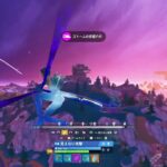 デュオキャッシュカップチャグ70個あるところまで帰宅してみた【FORTNITEフォートナイト】