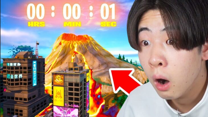 また起こってしまうのか…【フォートナイト / Fortnite】