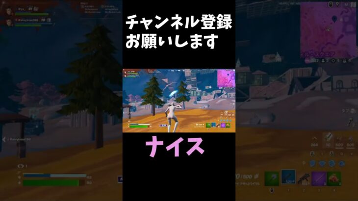 【Fortnite】念願のデュオアリーナビクロイ！　#shorts #フォートナイト #フォートナイト配信 #fortnite #ゲーム配信 #twitch