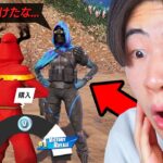 絶対に見つけてはいけないNPC…【フォートナイト / Fortnite】