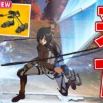 進撃の巨人コラボが登場!! 新ミシックとスキンが豪華すぎる!!【フォートナイト】