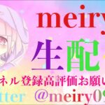 ソロ大会!! 決勝行きます [フォートナイト]【初見さん大歓迎】