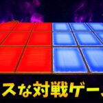 【フォートナイト】クリエイティブで面白い1v1対戦マップ作ったよ！