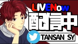 ソロアリーナ　毎日配信4日目【Fortnite/フォートナイト】