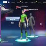 【ライブ配信】デュオ練習！【Fortnit/フォートナイト】