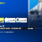 【デュオキャッシュ観戦】　くじゃく、なえとる　観戦配信　【フォートナイト/Fortnite】【音声なし】