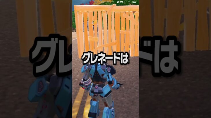 クソ雑魚になりました…【フォートナイト / Fortnite】【#shorts 】