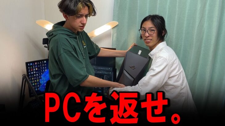 調子に乗ってるサリーの家に凸ってPCを返してもらう。【キッズダンジョン２】