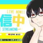 ＃フォートナイト 新人#Vtuber☆デュオ大会やってく！？(高評価＆チャンネル登録よろしくね♪）