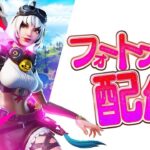 見守られソロランクマッチ🎮ゴールド目指していく！【フォートナイト】　#あんりある　#vtuber 　　ライブ配信