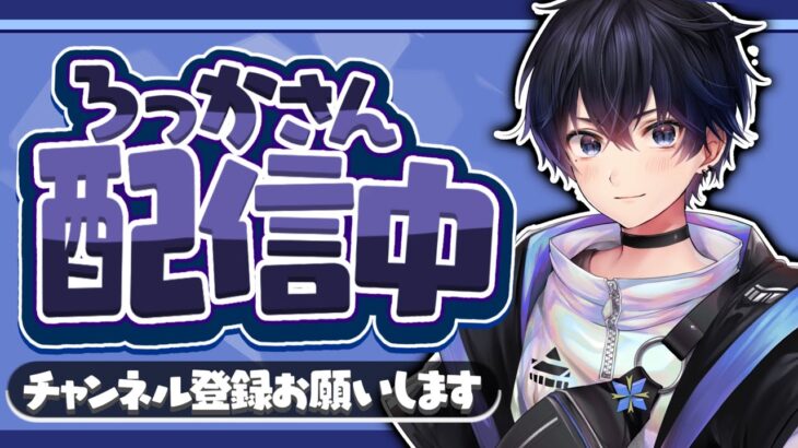 【お昼配信ソロ】今日で2時間練習1か月たちました【フォートナイト】