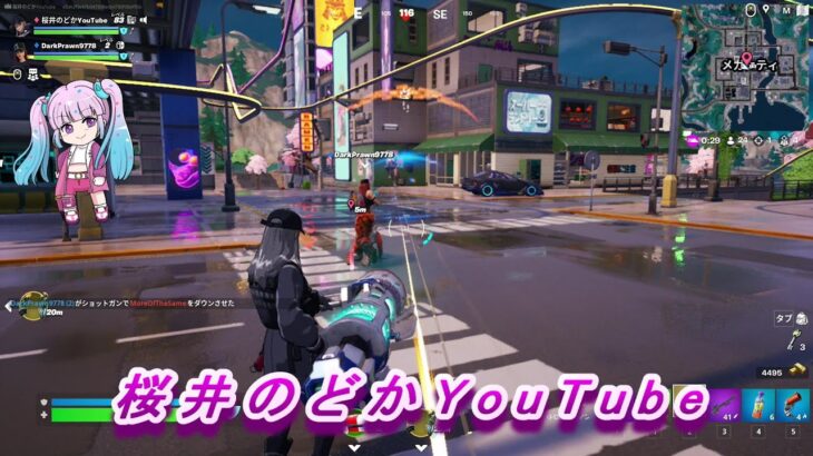 【フォートナイト/Fortnite】フレンドさん＆桜井のどか新兵 ゼロビルド（デュオ）20230625no