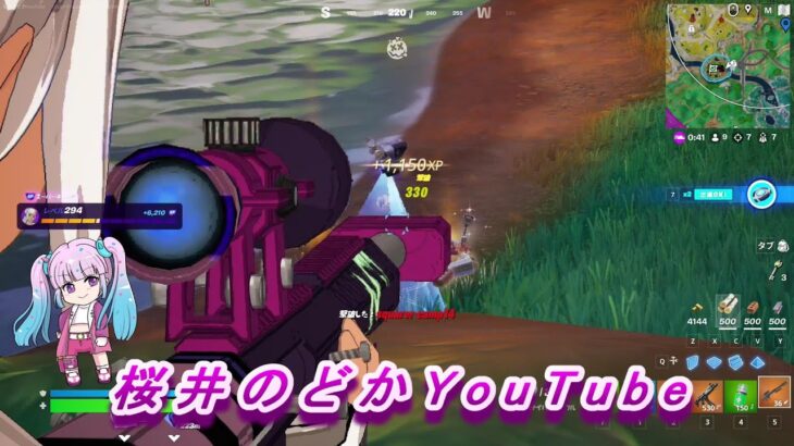 【フォートナイト/Fortnite】桜井のどか新兵（ソロ）20230608no