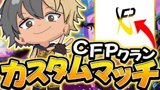 フォートナイト『カスタムマッチ』誰でも参加ＯＫ！　デュオ　楽しもう！