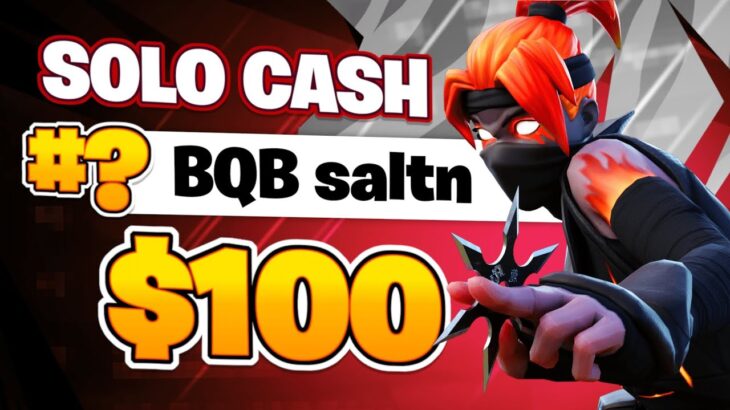 ソロキャッシュカップで賞金獲得!!(＄100)【フォートナイト/Fortnite】