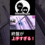 アメリカ最強BatmanBughaがソロ大会決勝でビクロイ！【フォートナイト/Fortnite】【配信からの切り抜き】