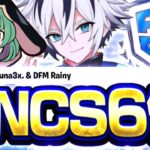 【FNCS】DFM×CRデュオで世界大会へ向け予選から大暴れしアジア6位になりました！！【フォートナイト/FORTNITE】