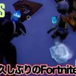 【フォートナイト】season3「#3 久しぶりのFortnite」