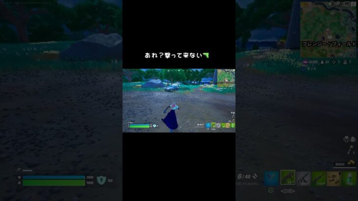 ソロにはそれぞれのstory🥹✨💎 #fortnite #フォートナイト #フォートナイト女子 #enjoy #エンジョイ勢 #エモート