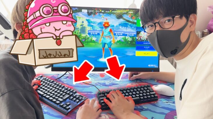 1画面を2人で操作してみたらカオスすぎたwww【フォートナイト/Fortnite】