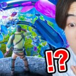 チャプタ―3の「Only Up」が来た！【フォートナイト / Fortnite】