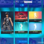 ソロ大会に向けて猛練習します！応援よろしくお願いします！【フォートナイト/Fortnite】