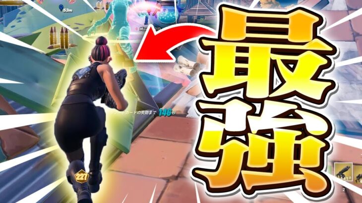 次世代のパッドプレイヤーが最強すぎる！！【フォートナイト/Fortnite】