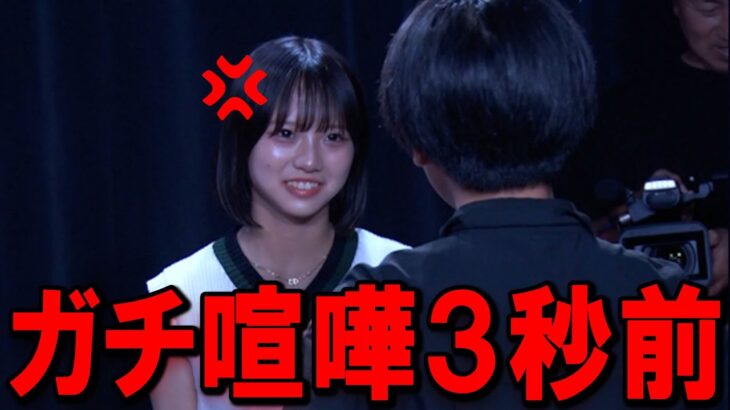 新世代フォトナ女子がヤバすぎた…【キッズダンジョン-The Final-】