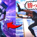 1試合で〇回がぶ飲み⁉ふっとばしで余裕の魅せプレイをするネフライトｗｗｗ【フォートナイト/Fortnite】