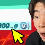 また無料報酬がシーズン4にあるってマジ…！？【フォートナイト / Fortnite】