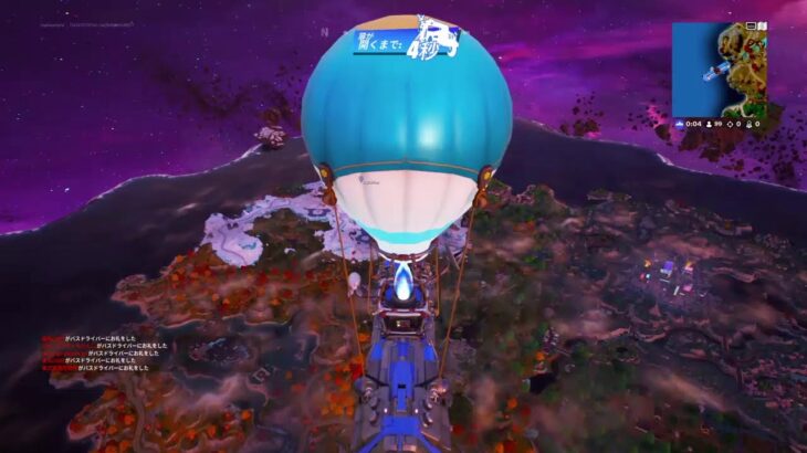 Fortnite フォートナイト　ソロランク配信　雑談しながら目指せアンリアル帯！　初見さん大歓迎！！  みんな遊びに来て～！