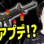 エピックさんが『あの武器』を救ってくれました【フォートナイト/Fortnite】