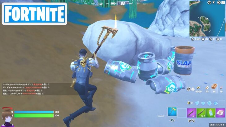 スラープトラックかスラープバレルを破壊する【フォートナイト Fortnite】