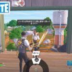 アントニアに指輪を渡す【フォートナイト Fortnite】