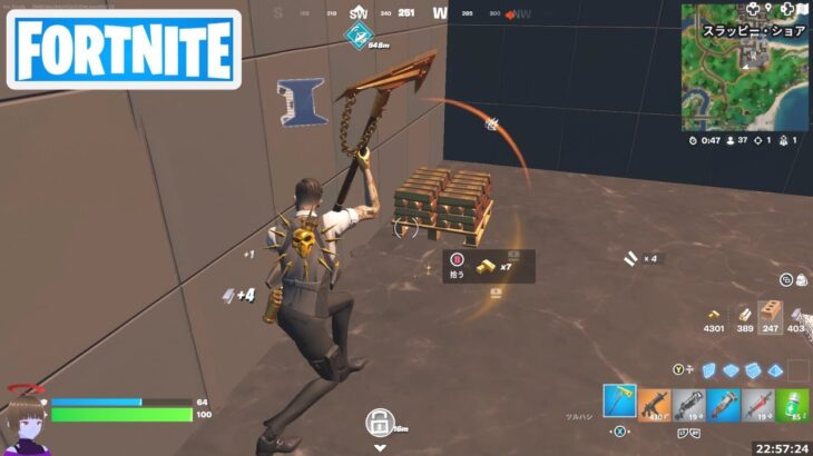 ソーン ストロングホールドからインゴットを盗む【フォートナイト Fortnite】