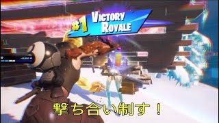 Fortniteソロ活　#2*